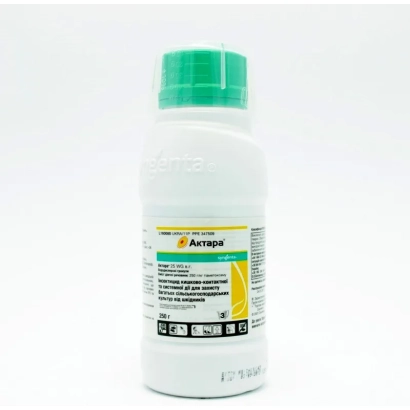Бутылка с инсектицидом Актара 25 WG