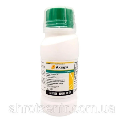 Bottle of insecticide Actara 25 WG WG. - Actara 25 WG granules, Insecticide (thiamethoxam 250 g