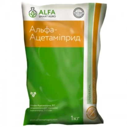 Bag Alpha-Acetamiprid 1 kg