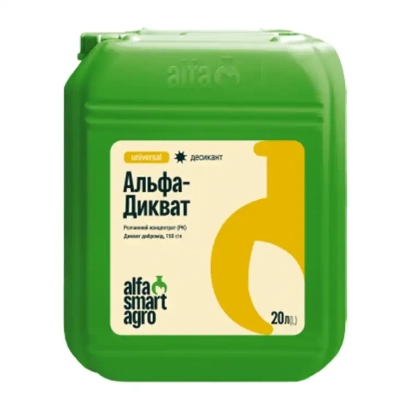 Зелёная канистра с этикеткой «Альфа-Дикват» от Alfa Smart Agro - Альфа-Амиприд Р.п.
