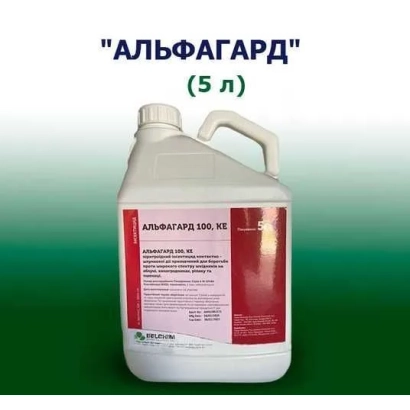 Канистра с инсектицидом Альфагард 100 к.е. объёмом 5 л
