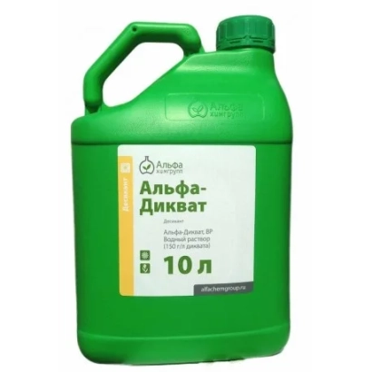 Зеленая канистра с этикеткой Альфа-Дикват 10 л - Альфастек