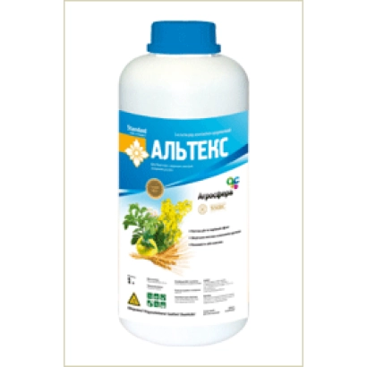 Бутылка с инсектицидом Альтекс на белом фоне - Альтекс 100