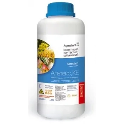 Bottle of insecticide Altex KE from Agrofos company