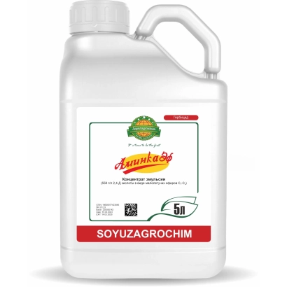 Белая канистра с этикеткой «Аминка» от производителя Soyuzagrochim