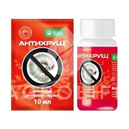 Антихрущ — инсектицид в упаковке 10 мл - Антихрущ к.с.