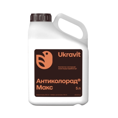 White container with Ukravit label and text АНТИКОЛОРАД МАКС - Antikolorad Maks