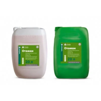 Белая и зеленая канистры с этикеткой Отгамин - АП-Тиамет