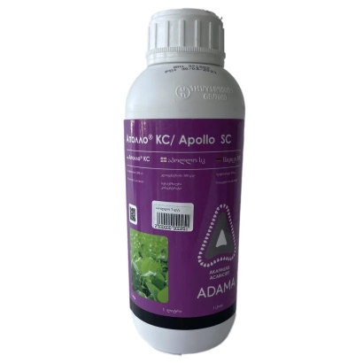 Bottle of Apollo 3C insecticide with label and leaf image