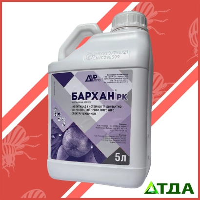 Бутелька з інсектицидом Бархан РК об'ємом 5 л