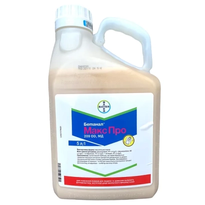 Container with insecticide BetaTiro - BETAMIX