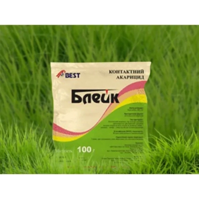 Упаковка инсектицида Блейк на фоне зелёной травы
