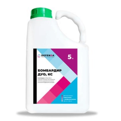 Bottle of insecticide Bombardir DUCH, KS