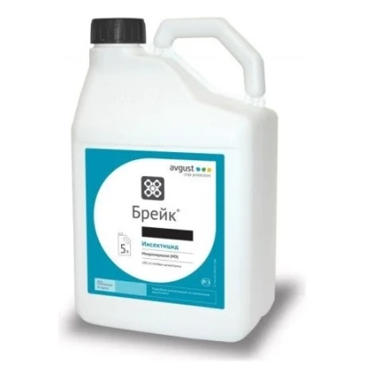 Біла канистра з етикеткою «Брейк» для інсектициду - Брейк м.е., (лямбда-цигалотрин, 100 г/л)