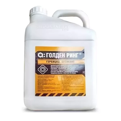 Біла канистра з етикеткою «Голден Ринг» - Бурунг