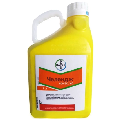 Yellow container with label «Chelender» for plant protection against pests