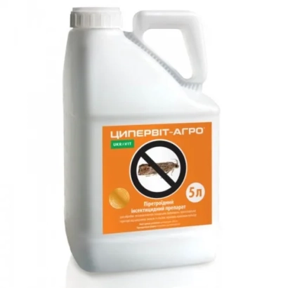 Белая канистра с этикеткой Ципервит-Агро для борьбы с насекомыми
