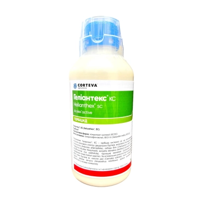 Флакон с препаратом Cinoverm от компании Corteva - Циракс