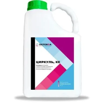 Бутылка с инсектицидом Циркуль, КЕ на белом фоне