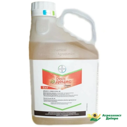 Канистра с инсектицидом Децис Про - Децисф-Люкс 25 ЕС
