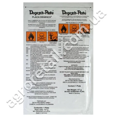 Упаковка инсектицида Degas-Plate - Дегеш Плейтс / Стрипс