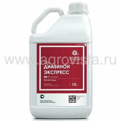 Белая канистра с красной этикеткой Диазинон Экспресс - ДИАЗИНОН К.Е.