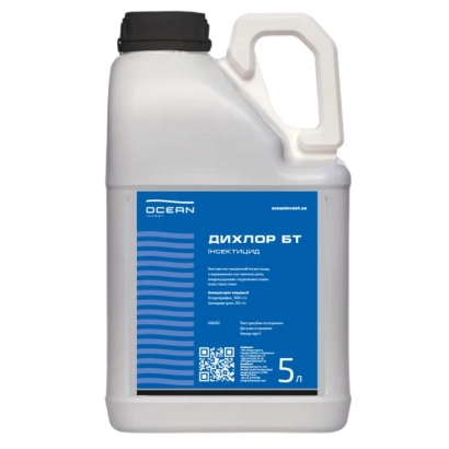 Белая канистра с синей этикеткой, на которой написано «ДиХлор БТ».