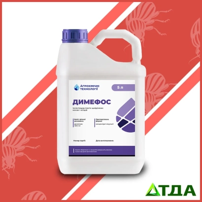 Бутылка с инсектицидом Димефос к.е. на красном фоне