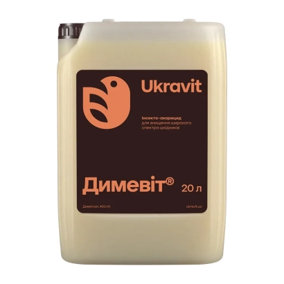 Канистра с продуктом Димевит объёмом 20 л