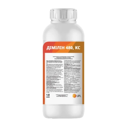 Бутель з інсектицидом Димилін 480, КС