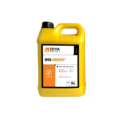 Желтый канистра с этикеткой DIYA-Imilam