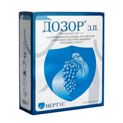 Packaging of insecticide «DOZOR z.p.» with a grape illustration - Dozor, z.p., insecticide