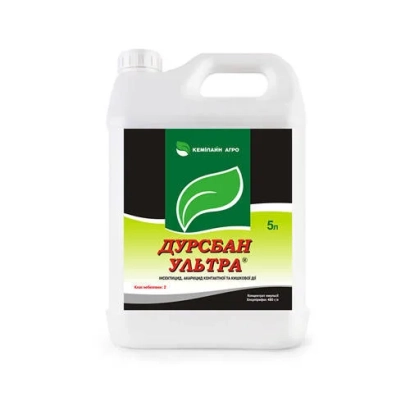 Белая канистра с этикеткой Дурсбан Ультра