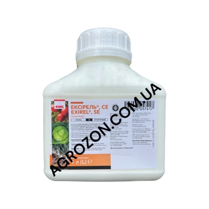 Bottle of insecticide Exirel SE
