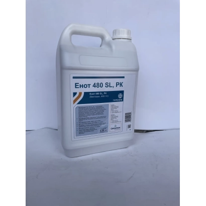 White jug with label EHOT 480 SL PK - Eldo 480 FS