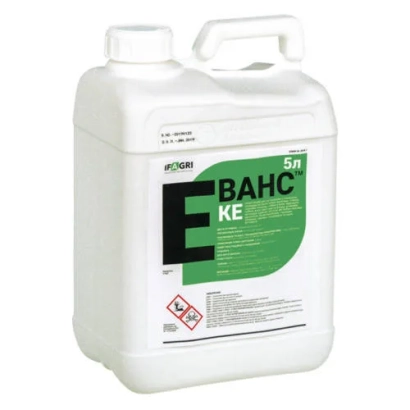 White canister with label Evans