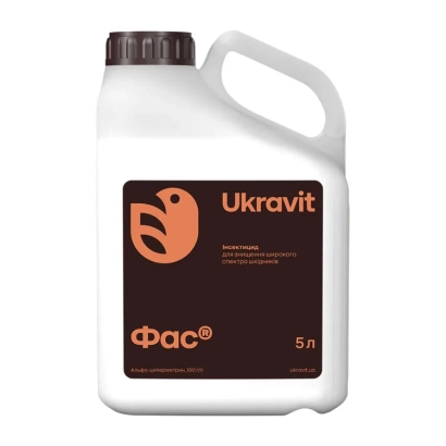 Бутылка з інсектицидом Фас від Ukravit - Фас к.е.