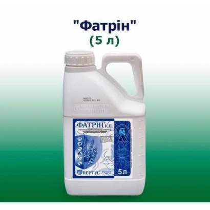 Бутылка с инсектицидом Фатрин объёмом 5 л