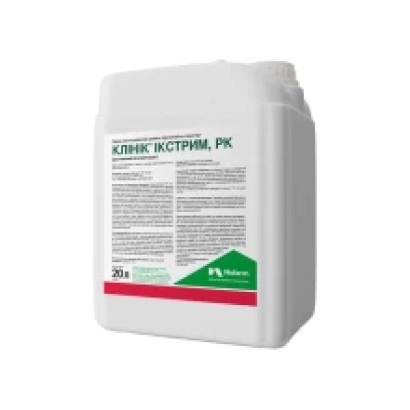 Біла канистра з етикеткою К-7000-И-СТРУМ РК - Флоксен 247 SС