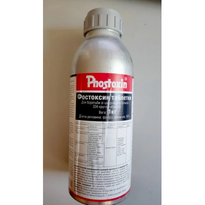 Бутылка с инсектицидом Фостоксин