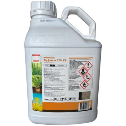 Белая канистра с этикеткой Фуфанон-570-4Э и изображением растений