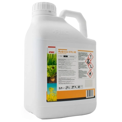 Белая канистра с этикеткой Фуфанон, 570 г/л - Фуфанон, 570 g/l (малатион, 570 g/l)