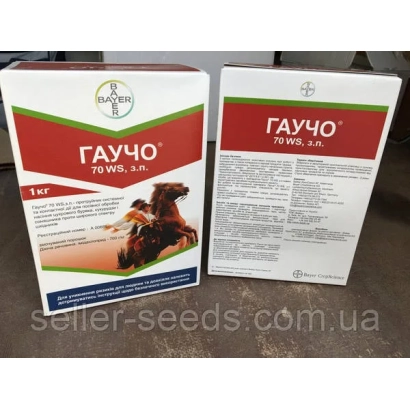 Упаковка инсектицида Гаучо 70 WS с изображением лошади