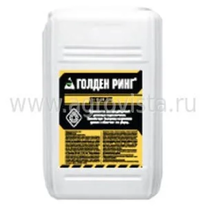 Белая канистра с этикеткой «ГОЛДЕН РИНГ» - ГОЛДЕН ХАРВЕСТ