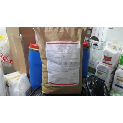 Bag of product in warehouse setting, label visible but product name not readable - Granfos, WG / Pirimex, WG