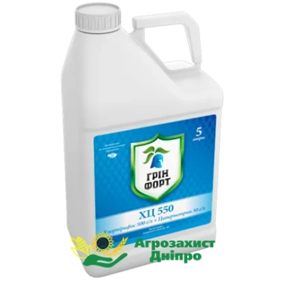 Бутылка с инсектицидом Гринфорт Альфа-Циперметрин