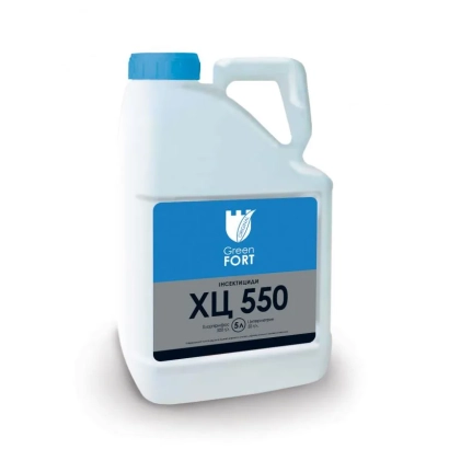 Bottle with text XLL 550 - Grinfort HC 550