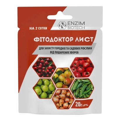 Пакет с продуктом Фитодоктор Лист для защиты растений - Губернаторская марки Фитодоктор - Голд