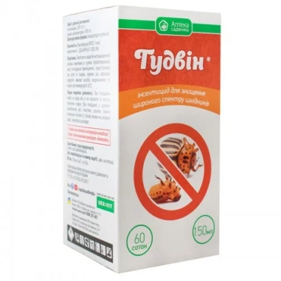 Упаковка акарициду Тудвін з зображенням комах та заборонним знаком - Ґудвін
