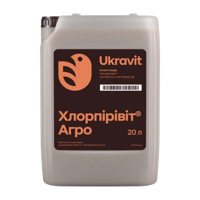 Канистра с продуктом Хлорпиривит - Агро